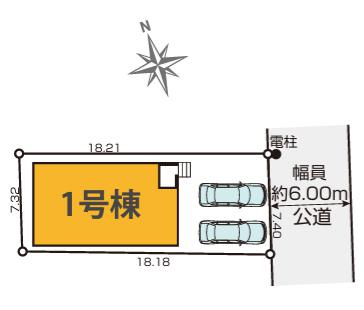 八王子市　台町　新築一戸建て　１３期の区画図|～6ｍ道路に面している整形地～