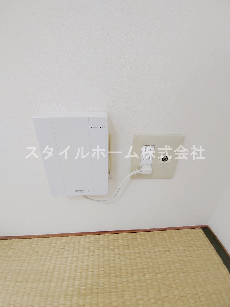 NH菰口の設備|コンセント