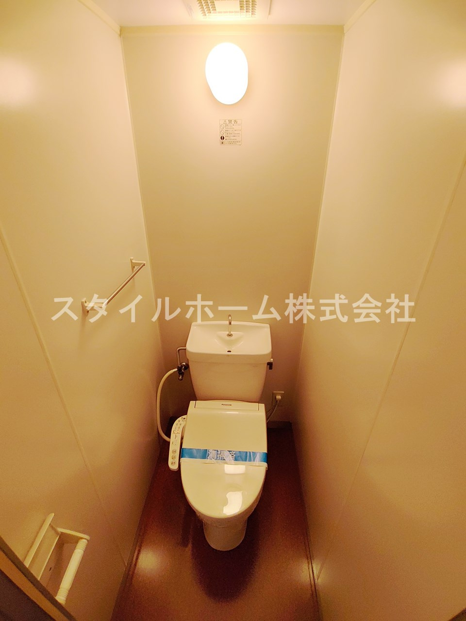 NH菰口のトイレ|落ち着いた色調のトイレです