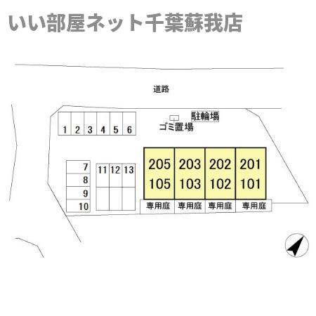 エトワールの区画図
