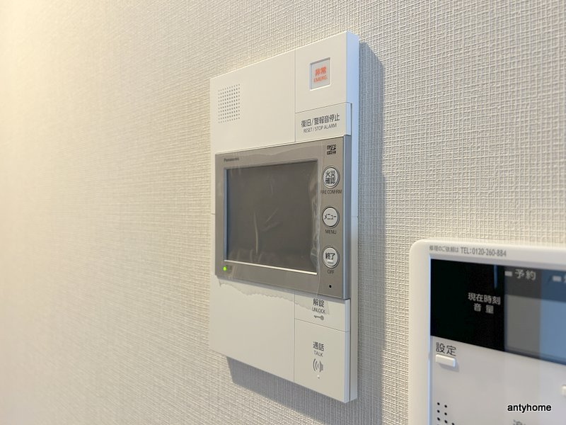 コンフォリア・リヴ東三国駅前ソルテラス　仲介手数料無料のセキュリティ