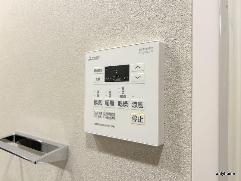 コンフォリア・リヴ東三国駅前ソルテラス　仲介手数料無料の内装