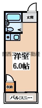 【間取り】 | エクセレント小若江