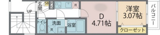 【間取り】 | カインドネス本厚木South