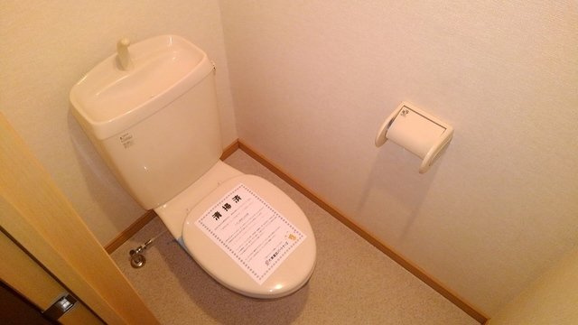 【トイレ】 | ハミングバード上吉田 | 清潔感のあるトイレです