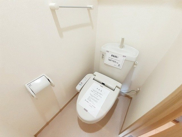 【トイレ】 | グレイスガーデン岬（はな）の山 | シンプルで使いやすいトイレです