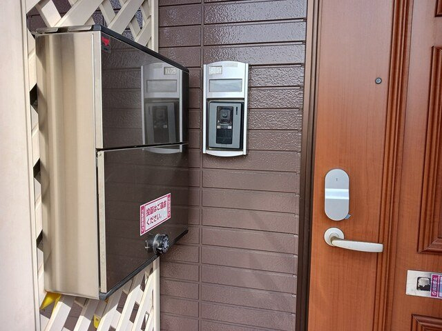 ファミール　ハウスⅤ　Ｂのセキュリティ