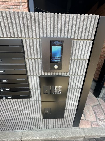 アサナミ相模原中央のその他共用部分