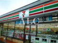 練馬区関町南１丁目のアパートの周辺