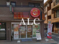 練馬区関町南１丁目のアパートの周辺