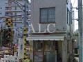 練馬区関町南１丁目のアパートの周辺