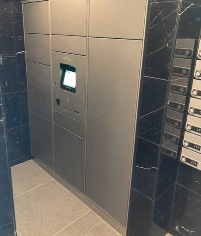GRAND三軒茶屋WEST　築浅　駅近　ネット無料　ペット相談可のその他共用部分