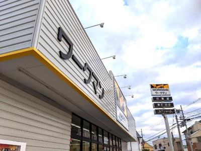 【周辺】 | パ・ル・ス　和泉中央 | ワークマンプラス和泉中央店まで763ｍ