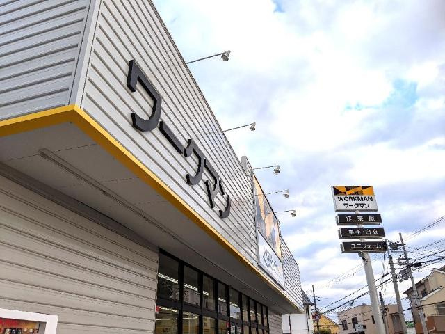 【周辺】 | パ・ル・ス　和泉中央 | ワークマンプラス和泉中央店まで763ｍ