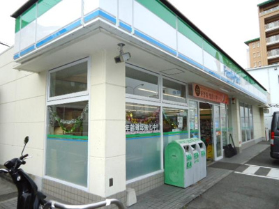 【周辺】 | パ・ル・ス　和泉中央 | ファミリーマート伏屋町三丁目店まで1,424ｍ