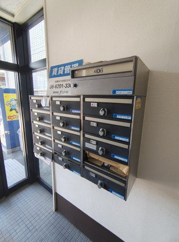 セントラルプラザ六甲のその他共用部分