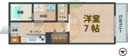 SUNNY COURTの画像