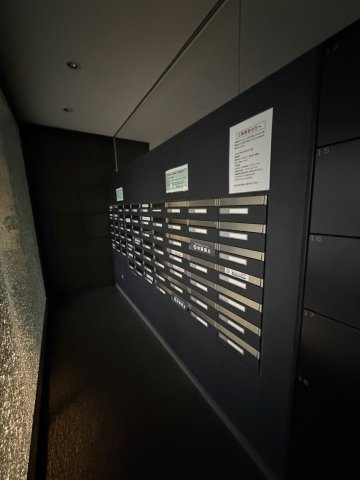 パークアクシス代官山のその他共用部分