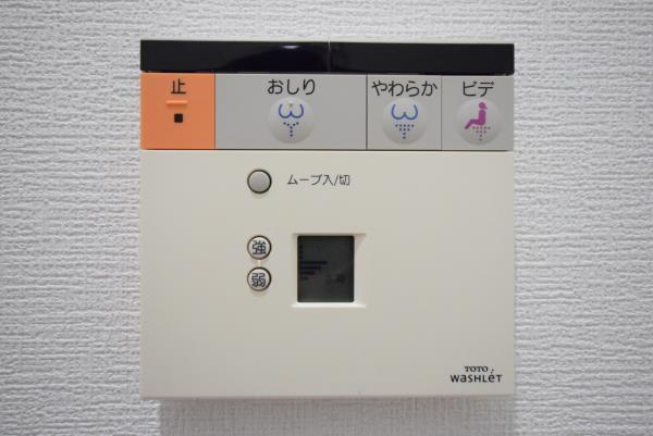 Brillia ist 三軒茶屋　アイビーテラスの設備