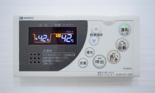 Brillia ist 三軒茶屋　アイビーテラスの設備