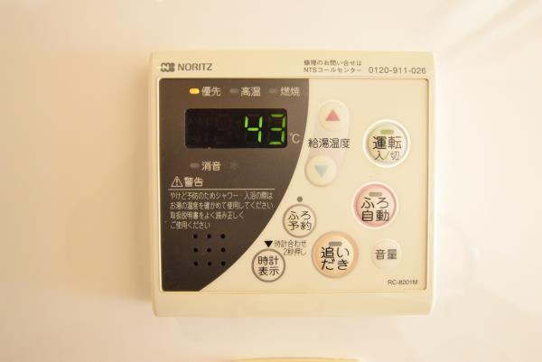 Brillia ist 三軒茶屋　アイビーテラスの設備