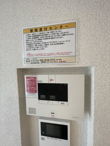 フェリーチェ上三条の設備