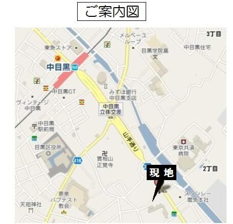 岡田ビルの地図