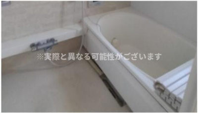 【浴室】 | プロヌーヴ中村