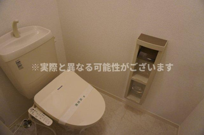 【トイレ】 | プロヌーヴ中村