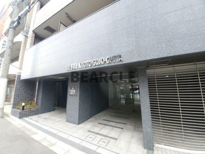 【エントランス】 | リーガル京都五条大宮