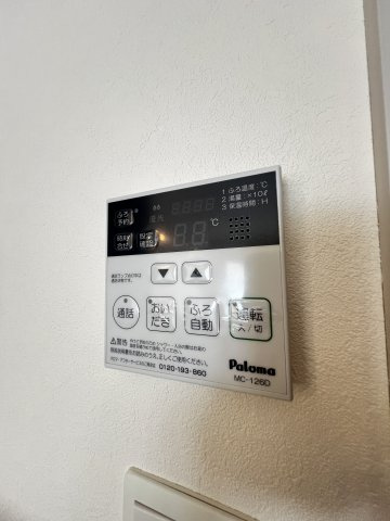 ラ・シルフィード博多駅南の設備