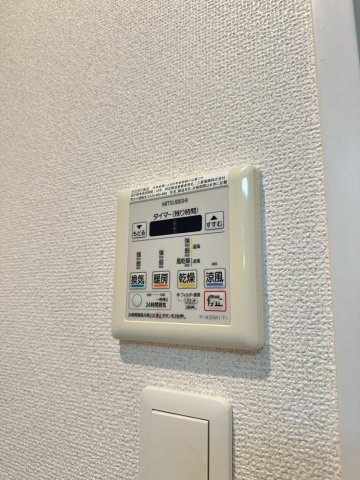 ラ・フルール博多駅南の設備