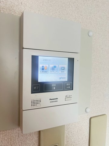 コンセール上ヶ原の居間・リビング