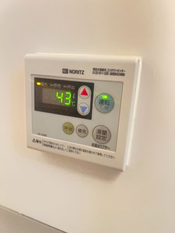 コンセール上ヶ原のその他