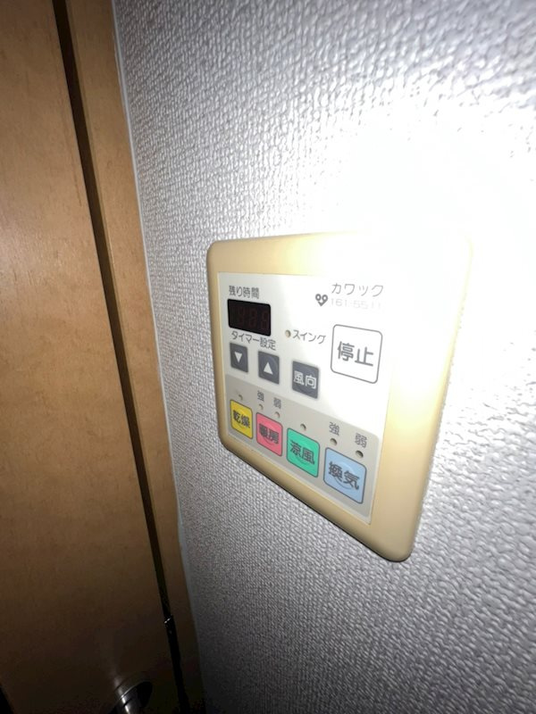 エステムコート神戸・三宮山手センティールのその他