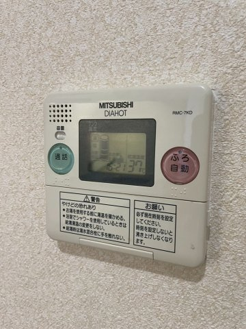 ドミール　シャトーの設備