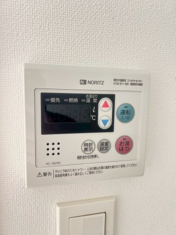 西宮ルモンド甲子園の設備