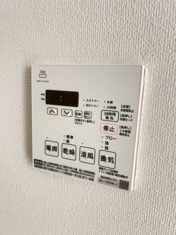 西宮ルモンド甲子園の設備
