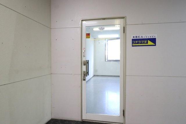第三睦実ビルの内装|内装は落ち着いています