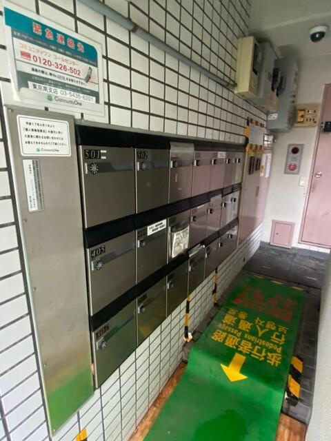 ネオハイシティ渋谷のその他共用部分