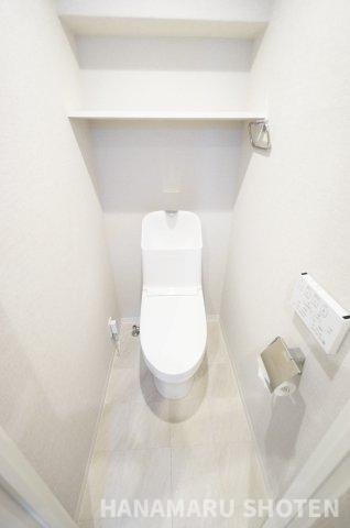 稲毛ファミールハイツ24号棟のトイレ|＊当日ご案内可＊ご希望の物件まとめてご案内！弊社が掲載していない物件でもOK♪お気軽にご相談ください ♪お電話でのお問合わせがスムーズ♪