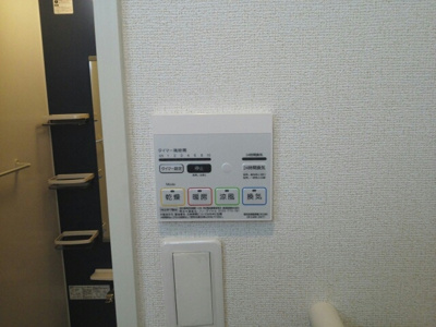 【設備】 | プリムローズ二色Ⅰ