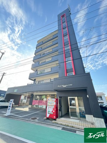 ロイヤルマンション 