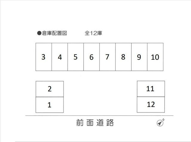 レンタルストレージ 直方駅前の区画図