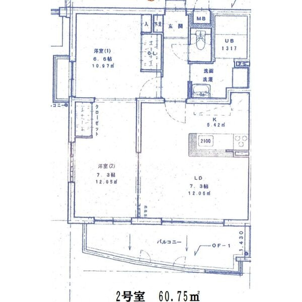 MetisWonの間取り