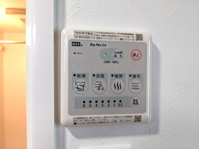 【設備】 | プラティーク代沢