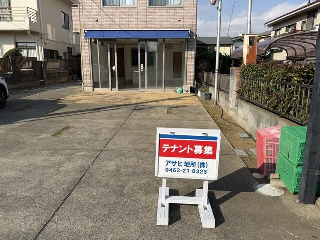 西八幡あおき店舗