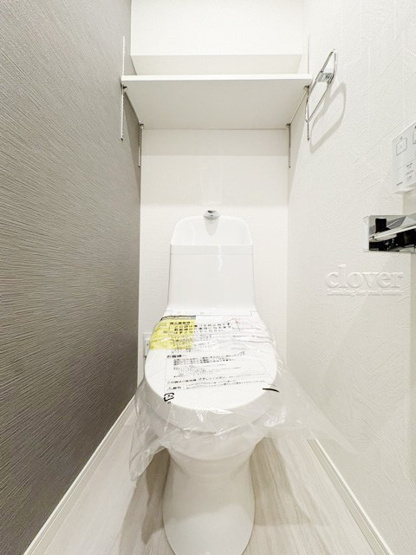 【トイレ】 | 秀和大岡山レジデンス | 温水洗浄便座付き　トイレはもともと個人の領域である自宅の中でも、最もプライベートな空間です。だからこそ、ほしい「落ち着き」がここにあります。～即日のご見学可能～　お問合せはお気軽にどうぞ。