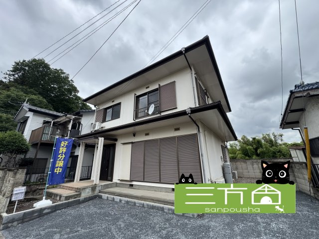 高崎市引間町　中古住宅