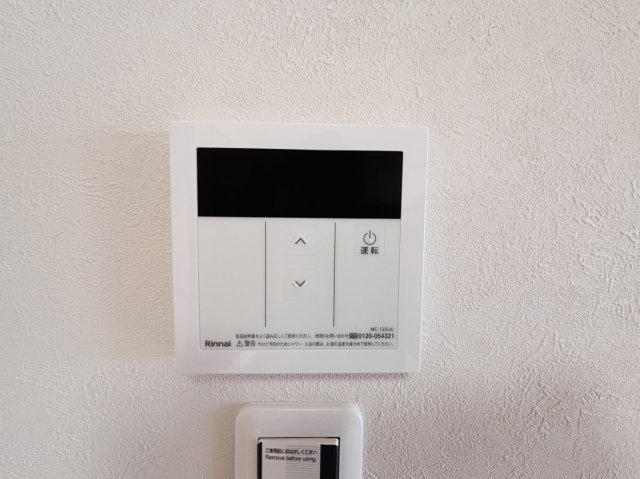 ライオンズヒルズ具志の発電・温水設備